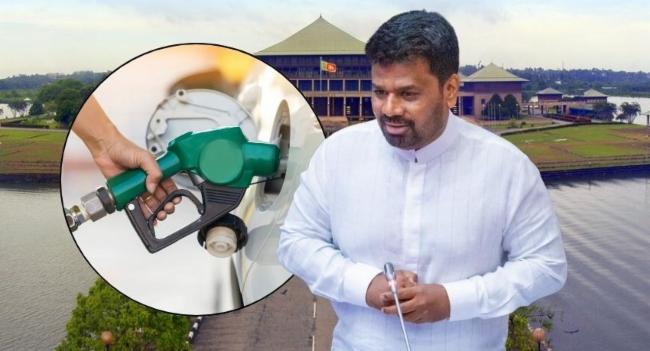 Government to Subsidise Fuel for Three Months